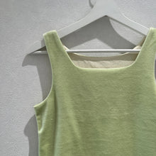 画像をギャラリービューアに読み込む, ベロアスクエアタンク