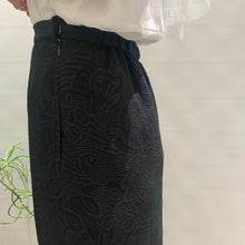 画像をギャラリービューアに読み込む, ジャガードスリットスカート