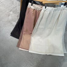 画像をギャラリービューアに読み込む, オーガンジーレイヤードスカート
