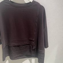 画像をギャラリービューアに読み込む, スラブシアードッキング Tシャツ

