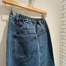 画像をギャラリービューアに読み込む, アシメデニムパンツ
