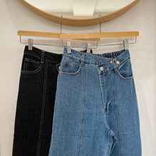 画像をギャラリービューアに読み込む, アシメデニムパンツ
