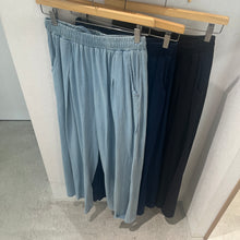 画像をギャラリービューアに読み込む, インディゴ天竺ワイドパンツ
