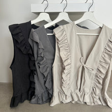 画像をギャラリービューアに読み込む, ツイルフリルベスト
